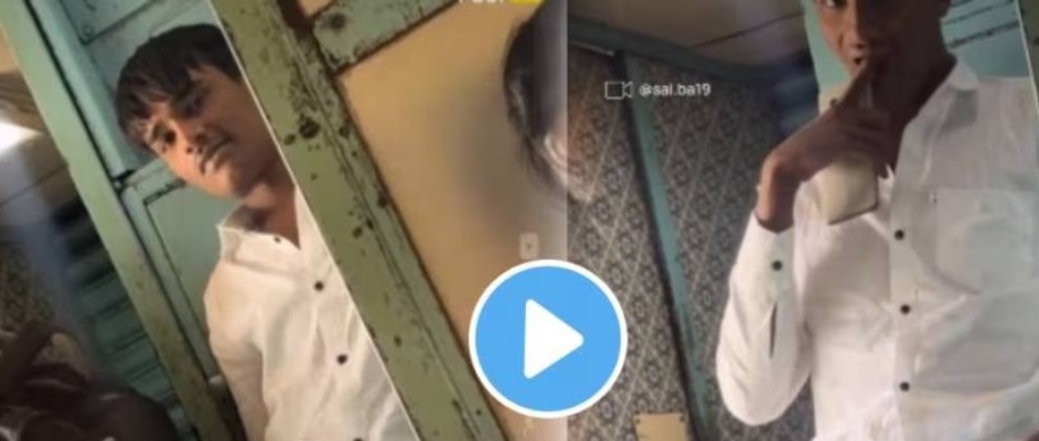 “இவனை சும்மா விடாதீங்க!”… வக்கிரத்தின் உச்சக்கட்டம்.. ரயில் பயணத்தில் அரங்கேறிய அநாகரிகக் கூத்து.. சோசியல் மீடியாவில் வைரலாகும் வீடியோ..!!!