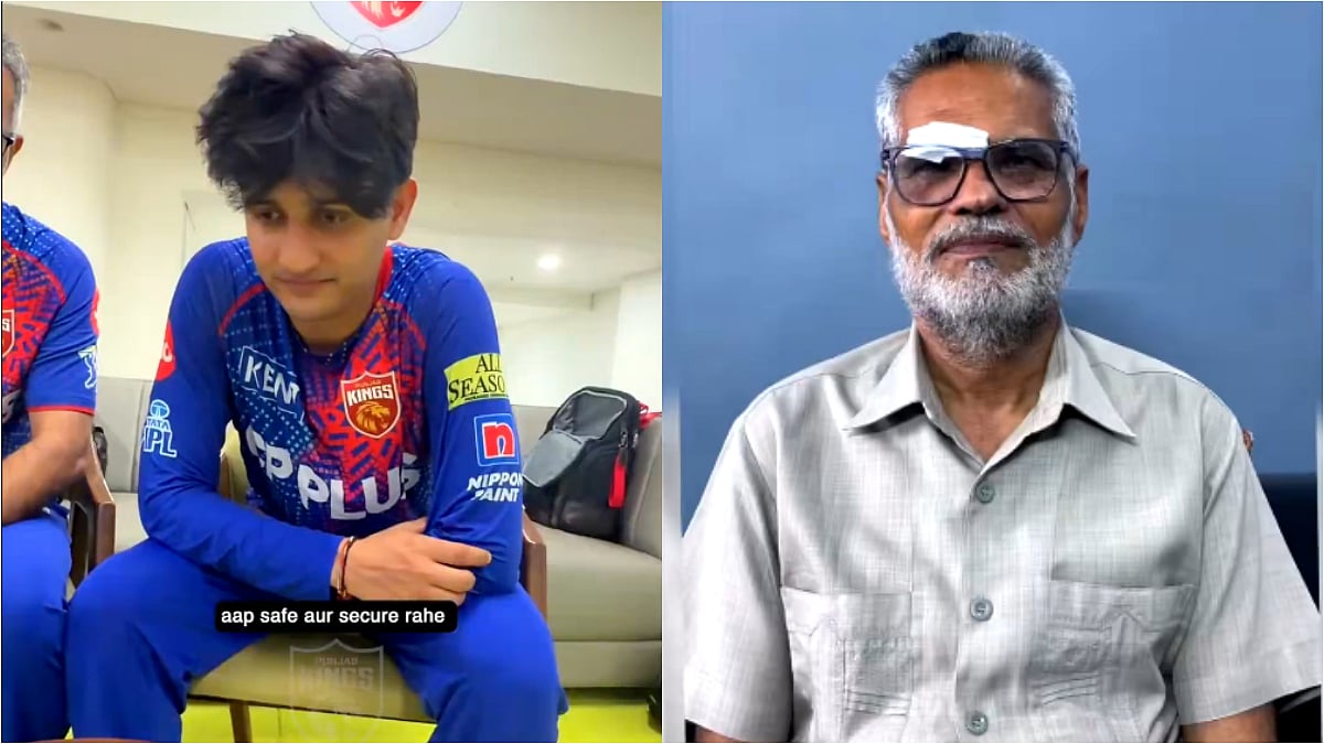 “இனிமேல் இப்படித்தான் மேட்ச் பார்க்கணும்!”.. சிக்ஸர் பந்து பட்டு காயமடைந்த முதியவருக்கு பிரீத்தி ஜிந்தா கொடுத்த ஐடியா.. வைரலாகும் வீடியோ கால்..!!