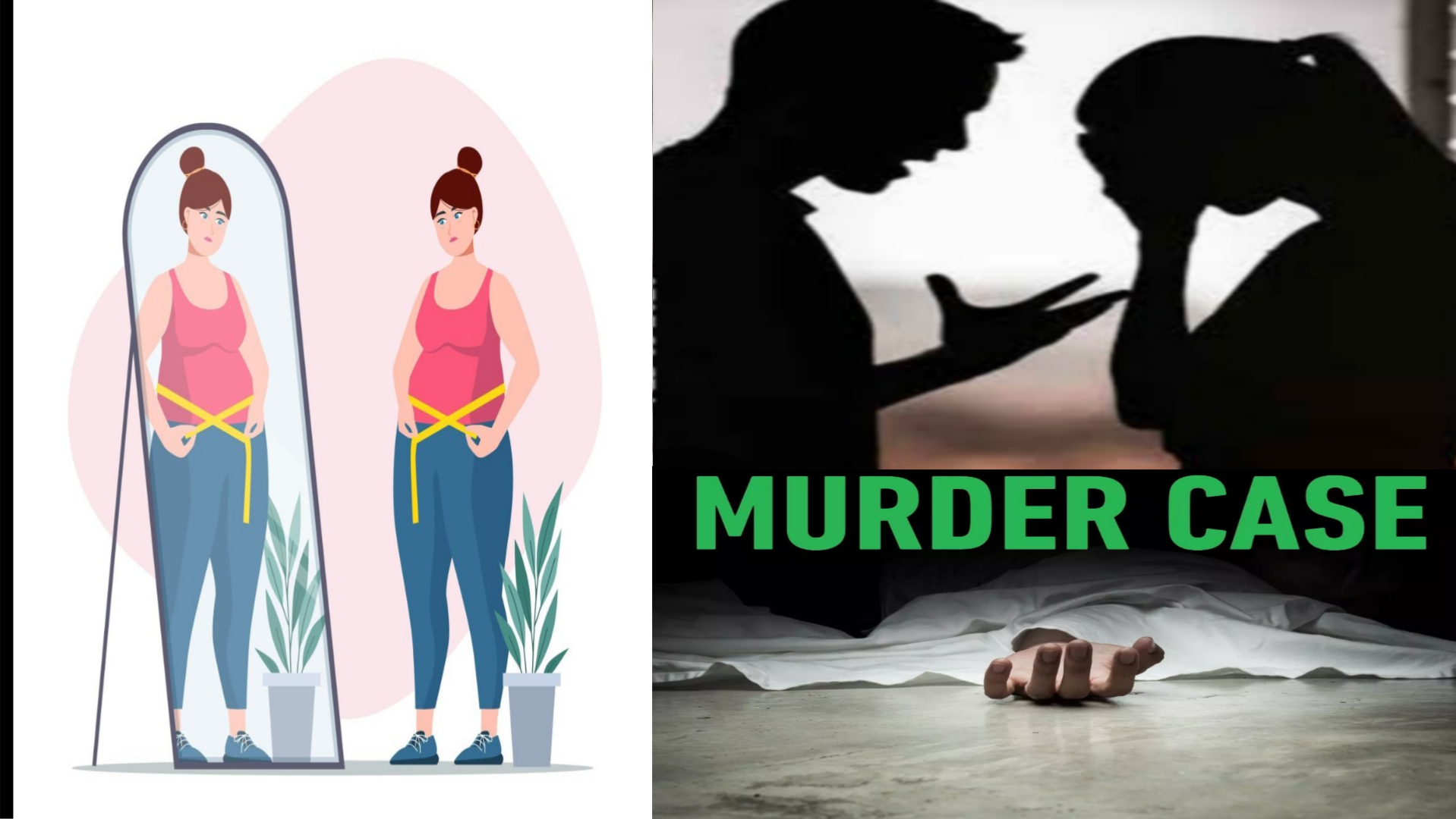 “மனைவி குண்டா இருக்கான்னு இப்படியா பண்றது..?” யூடியூப் பார்த்து கணவன் போட்ட ஸ்கெட்ச்.. 80 ஆயிரம் ரூபாய் விஷம்.. கொடூரம்..!!