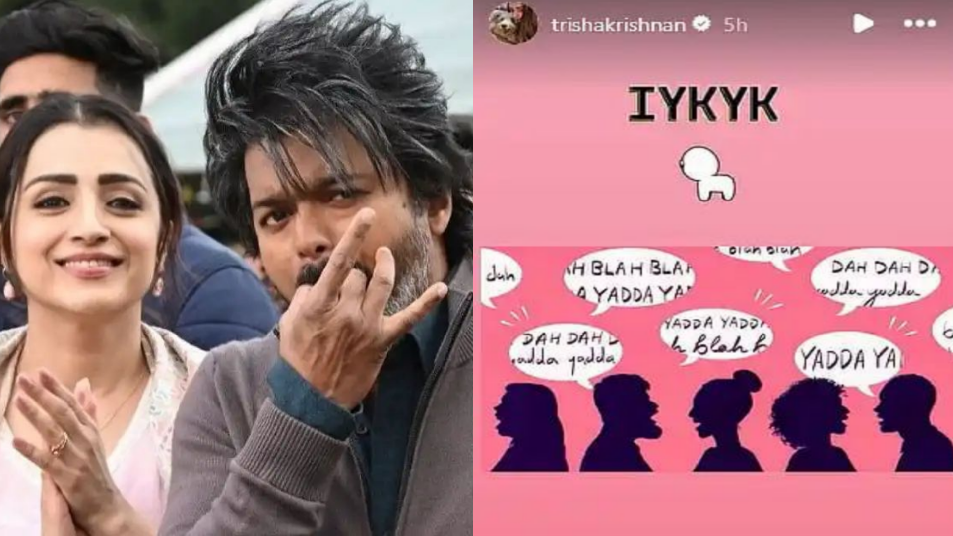 “எல்லாம் வெறும் பிளா…. பிளா…. தான்” – வதந்திகளுக்கு த்ரிஷா கொடுத்த அந்த ‘குசும்பு’ பதிலடி…. வைரலாகும் இன்ஸ்டா ஸ்டோரி….!!