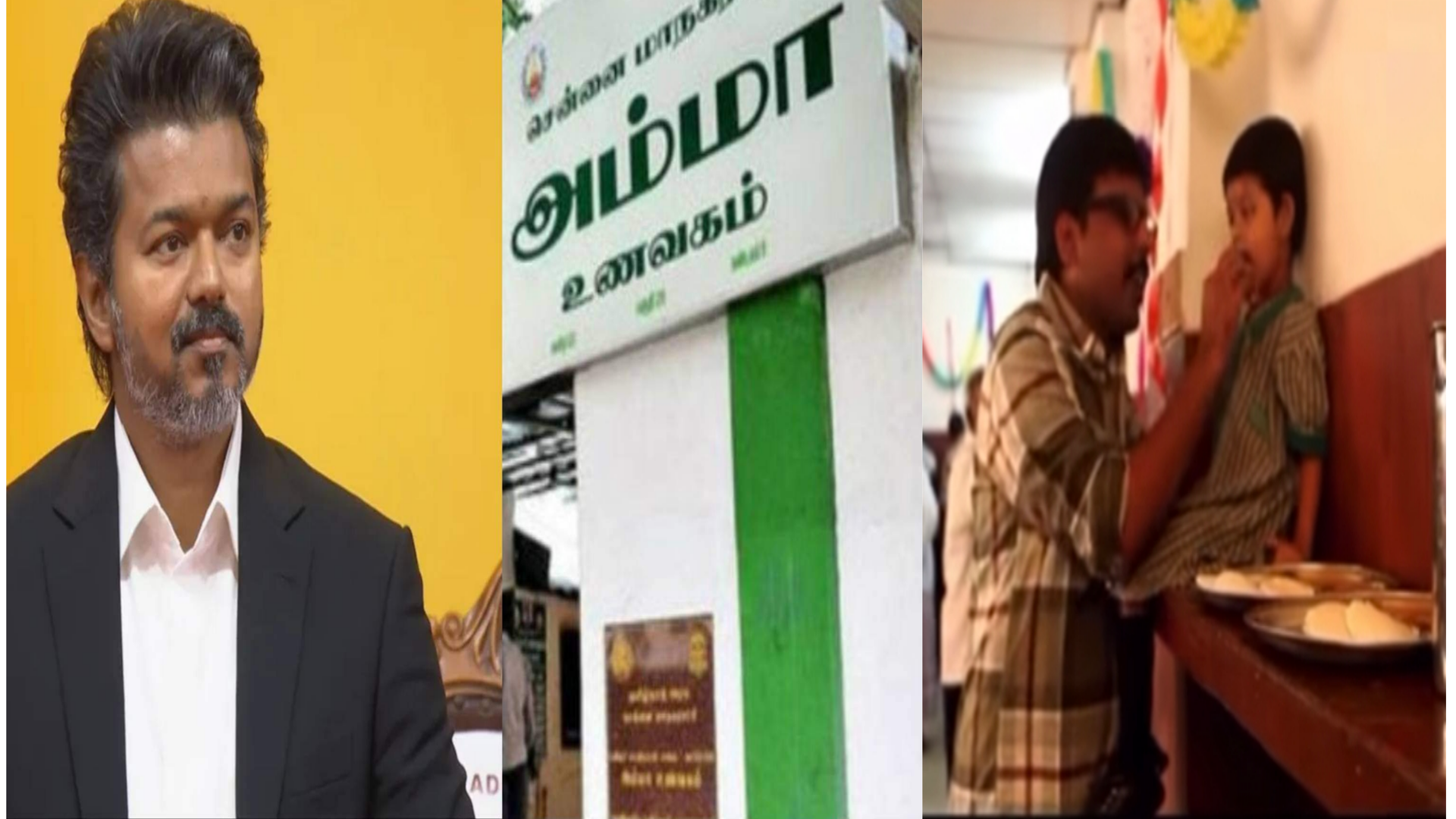 “சாமானியர்களின் வயிறாரப் பசி போக்கும்” அம்மா உணவகம் குறித்து படவா கோபி உருக்கம்…. வைரலாகும் வீடியோ….!!