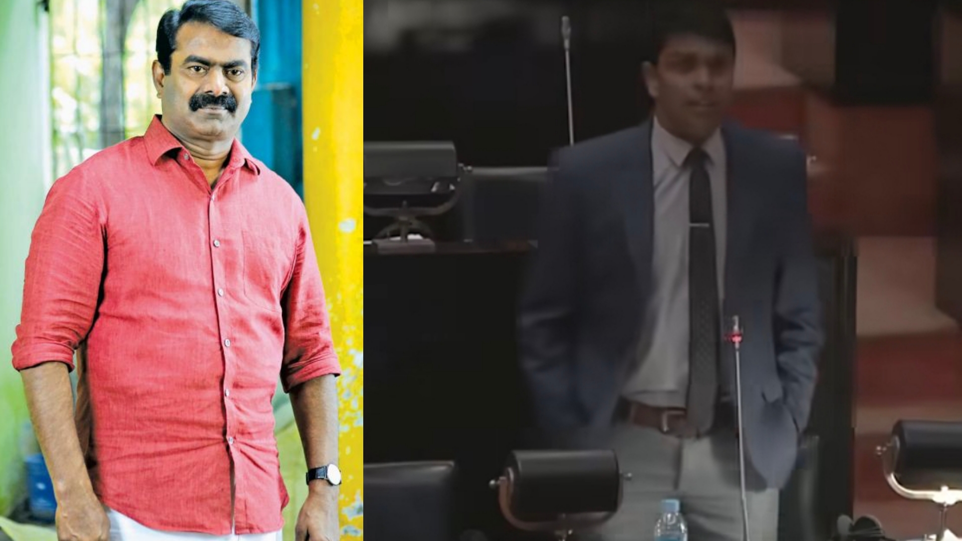 “இந்தியாவுல இருக்கிறதால தப்பிச்ச…. சுட்டுக் கொன்னுருப்பேன்” சீமானுக்கு நேரடியாக மிரட்டல்…. இலங்கை எம்பி ஆவேசம்….!!