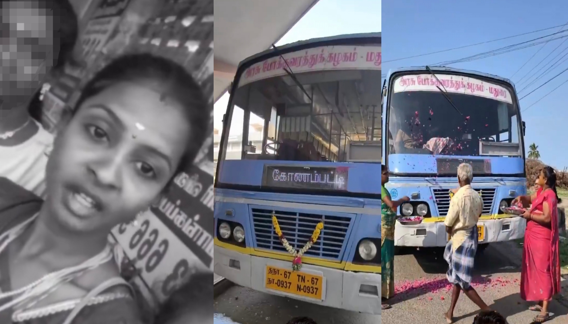 “இலவசம் கூட வேண்டாம், பஸ் வந்தா போதும்” பெண்ணின் கோரிக்கைக்கு அமைச்சர் கீர்த்தனா அதிரடி ஆக்சன்…. தேங்காய் உடைத்து வரவேற்ற மக்கள்….!!