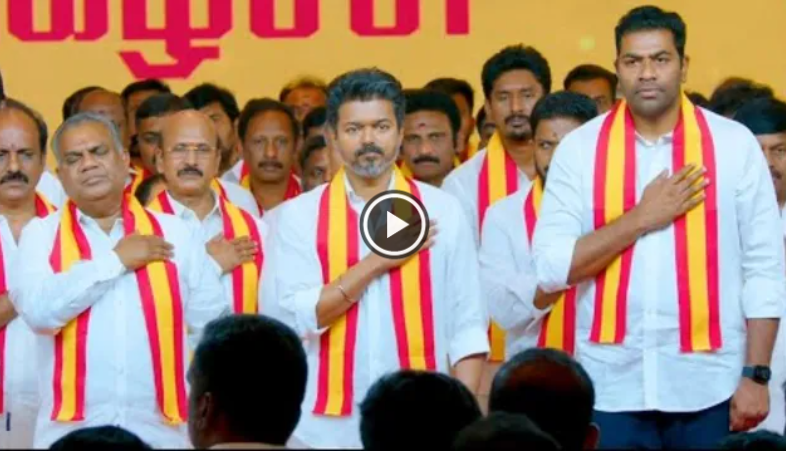 “கூண்டோடு வெளியேறுவோம்!” – தமிழக அரசியலில் மெகா ட்விஸ்ட்… மொத்தமாக ராஜினாமா செய்யப்போகும் 108 தவெக எம்.எல்.ஏ-க்கள்? அதிரும் கோட்டை..!!
