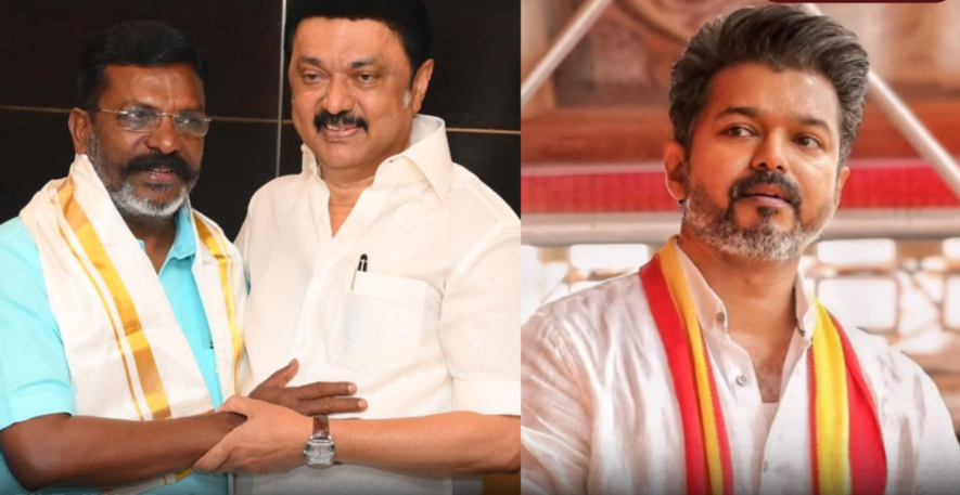 புதிய திருப்பம்..! “ஒரு பக்கம் விஜய்.. மறுபக்கம் ஸ்டாலின்! – ரகசியமாகச் சந்தித்துப் பேசும் திருமா, ரவிக்குமார்!  தவெக-வுக்கு ஆதரவு என்ற பேச்சுக்கு இடையே திடீர் சந்திப்பால் பரபரப்பு..!!