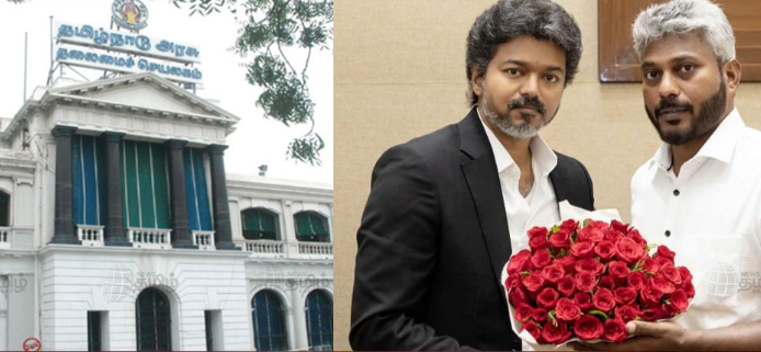 “இன்னும் 2 வாரம்தான்.. சொன்ன சொல்லைக் காப்பாற்றிய முதல்வர் விஜய்! தமிழகத்தின் கஜானா ரகசியத்தை உடைக்கப்போகும் தவெக அரசின் ‘நோ காம்ப்ரமைஸ்’ ஆக்ஷன்..!!