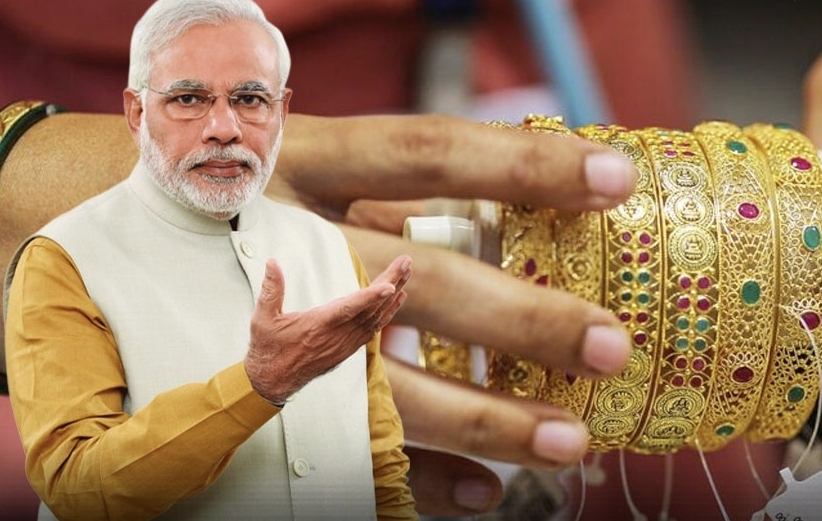 “தங்கம் வாங்கவே கூடாது” இறக்குமதி 15%-க்கு  வரியை உயர்த்திய  அரசு…. இல்லத்தரசிகள் கவலை….!!