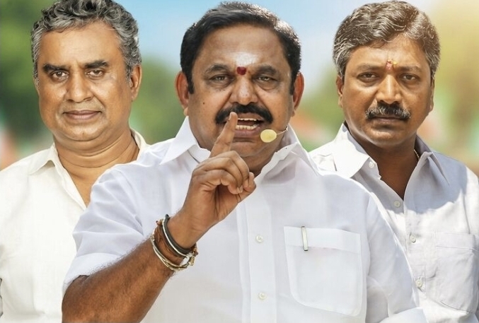 “ஏற்கனவே 26…. இப்போ இன்னும் 2” அதிமுகவில் இருந்து தூக்கப்பட்ட 2 முக்கிய புள்ளிகள்…. எடப்பாடி பழனிச்சாமி அதிரடி….!!