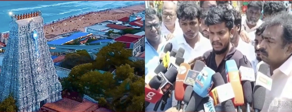 “இனிமேல் நீங்க கோவிலுக்குள்ள வரக்கூடாது” ₹1000 வாங்கிய அர்ச்சகர் மீது அதிரடி ஆக்ஷன்…. திருச்செந்தூரில் பரபரப்பு….!!