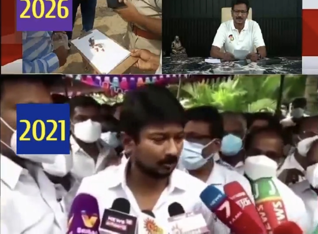 “அப்போ 120 நாள் குறுகிய காலம்….  இல்லையா?” பழைய வீடியோவை தூத்து தட்டிய தவெக….. CM விஜய்யை சீண்டிய உதயநிதிக்கு பலத்த அடி….!!