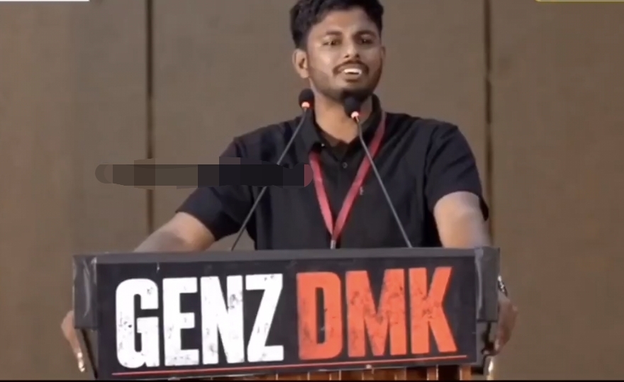 ​”பணமும் தரல, சோறும் போடல.. ஆனா இவ்வளவு கூட்டமா?” அறிவாலய ‘Gen Z’ மேடையில் உண்மையை உடைத்த இளைஞர்….!!