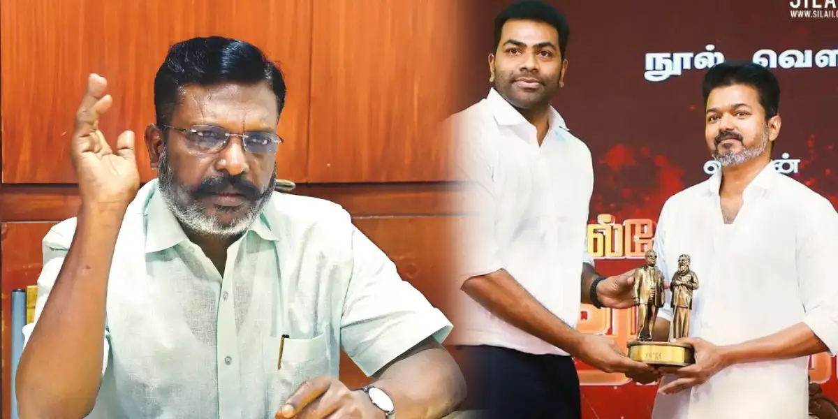 வெற்றி.. வெற்றி.. இனி விஜய்தான் முதல்வர்! – விசிக-வின் ஆதரவுக் கடிதத்தைப் பெற்றார் ஆதவ் அர்ஜுனா! – தமிழக அரசியலில் மெகா வரலாற்றுத் திருப்பம்..!!
