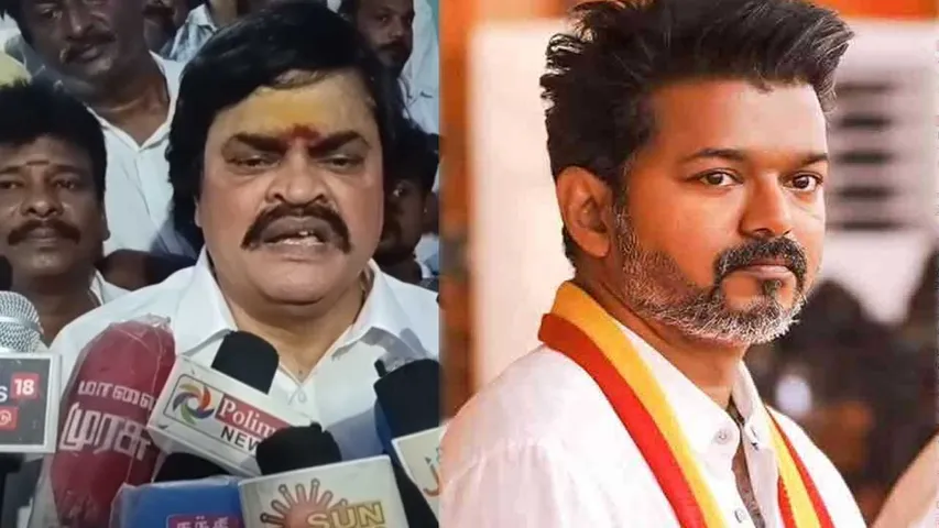 “விஜய் கட்சி தாக்கத்தை ஏற்படுத்துச்சு ஆனா வாக்கா மாறாது” ராஜேந்திர பாலாஜி போட்ட அதிரடி குண்டு…. தவெக கூடாரத்தில் சலசலப்பு….!!