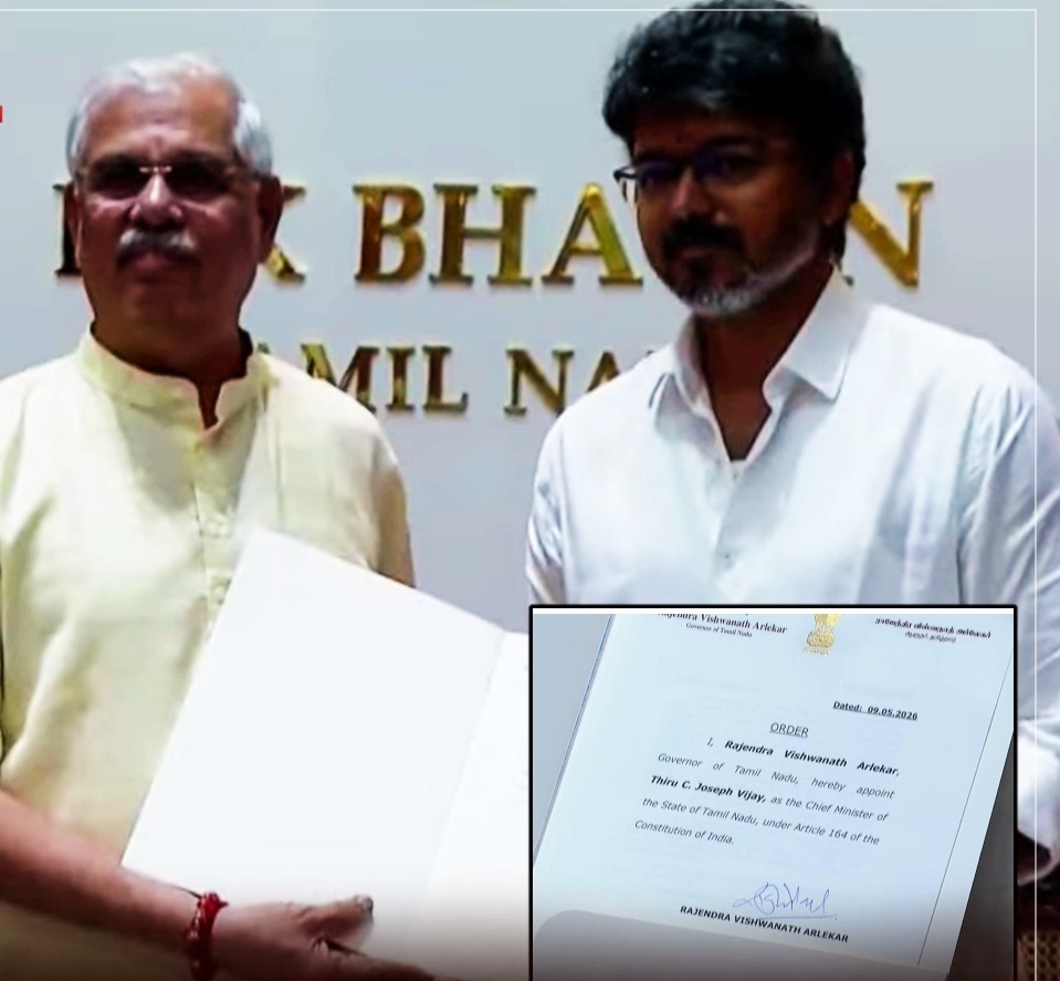 Breaking: “அதிகாரப்பூர்வ அழைப்பு வந்தது!”.. ஆட்சி அமைக்க விஜய்க்கு ஆளுநர் அர்லேகர் கிரீன் சிக்னல்.. நாளை கோட்டையை பிடிக்கிறார் தளபதி..!!!