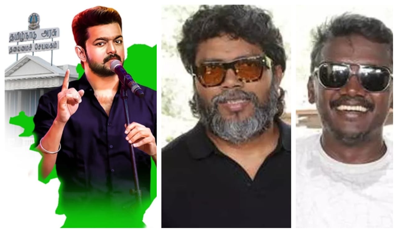 சாதி, பண பலத்தை வீழ்த்திய விஜய்…! தமிழகத்தில் புதிய அத்தியாயத்தை எழுதும் தவெக… பா. ரஞ்சித், மாரி செல்வராஜ் வாழ்த்து..!!