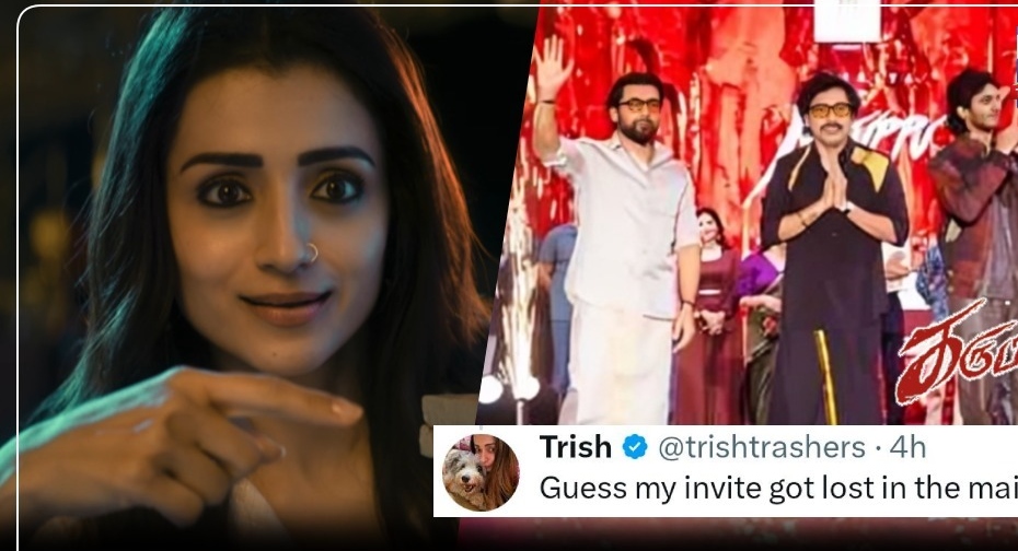 “என் இன்வைட் மெயில்..”.. கருப்பு’ பட விழாவுக்கு ஏன் வரல? … கூலாக பதில் அளித்து அதிரவைத்த த்ரிஷா..!!!!