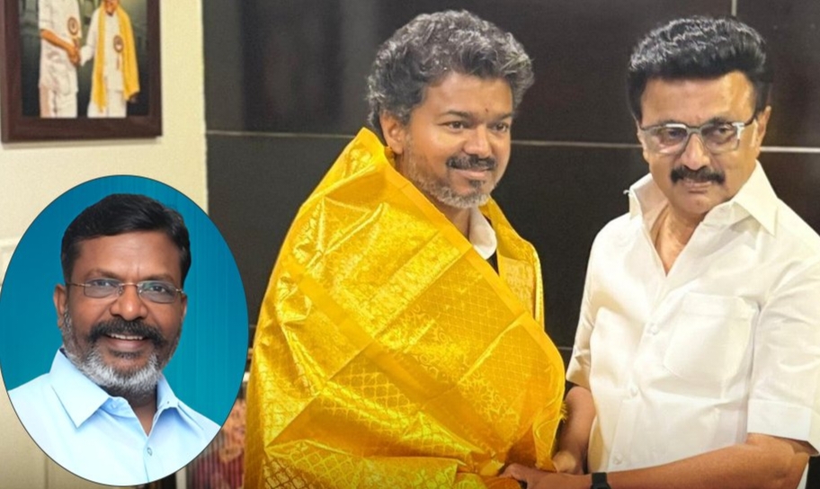 முதல்வர் விஜயை கட்டி அணைத்து வரவேற்று கையைப் பிடித்து அழைத்து சென்ற ஸ்டாலின்…! இதுதாங்க அரசியல் நாகரிகம்… திருமா சொன்னதை கவனிச்சீங்களா…!!
