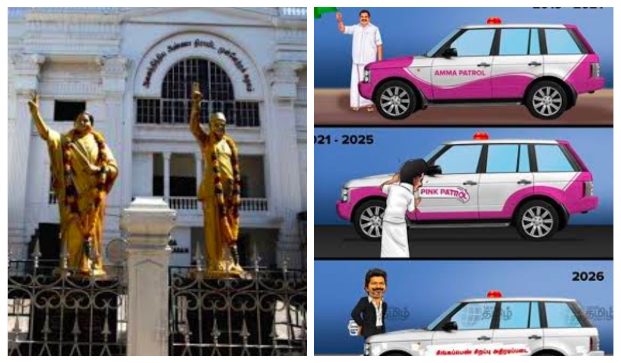 “ஸ்டிக்கருக்கே ஸ்டிக்கரா..?” “ஆனா அதுக்கும் திறப்பு விழா ரத்து..  என்னவா இருக்கும்.. அதிமுக பகீர் கேள்வி..!!
