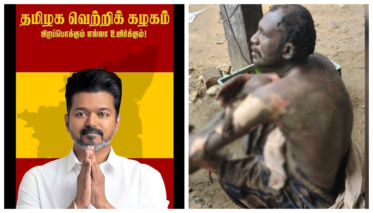 “விஜய் சி.எம் ஆகலன்னு தீக்குளிப்பு!”.. 16 அடி அலகு குத்திய தீவிர ரசிகருக்கு நேர்ந்த சோகம்.. ரசிகர்கள் மத்தியில் பெரும் அதிர்ச்சி..!!