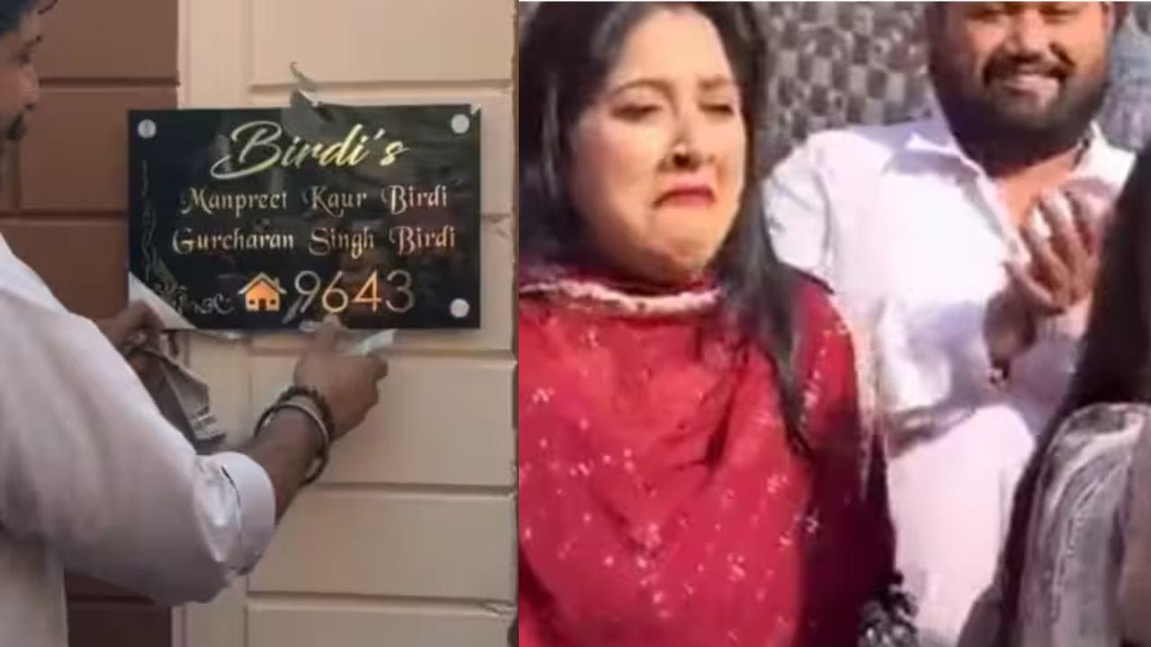 “50 லட்சத்துல இப்படி ஒரு கிப்ட்டா..?” மேள தாளத்தோட வந்து தங்கச்சிய அதிர வச்ச அண்ணன்கள்.. நெகிழ்ச்சி வீடியோ..!!