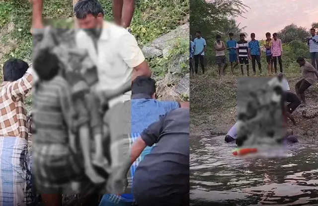 “ஆடு மேய்க்கச் சென்ற இடத்தில் நேர்ந்த சோகம்!”.‌. மாலை வரை தேடிய பெற்றோர்.. குளத்தில் பிணமாகக் கிடந்த 12 வயது சிறுமியால் பரபரப்பு‌‌..!!