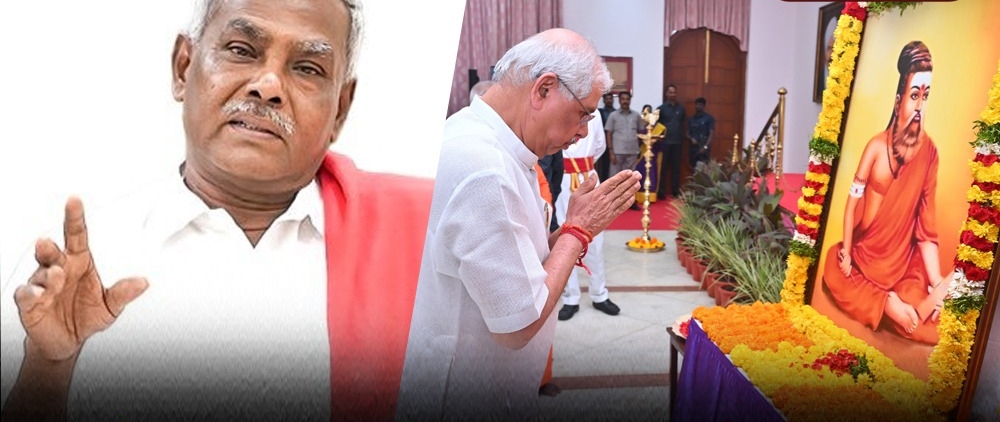 “வள்ளுவர் என்ன சனாதனியா?”… ஆளுநருக்கு எதிராகக் களம் இறங்கிய கம்யூனிஸ்ட் கட்சி… பெ.சண்முகம் கடும் கண்டனம்..!!!