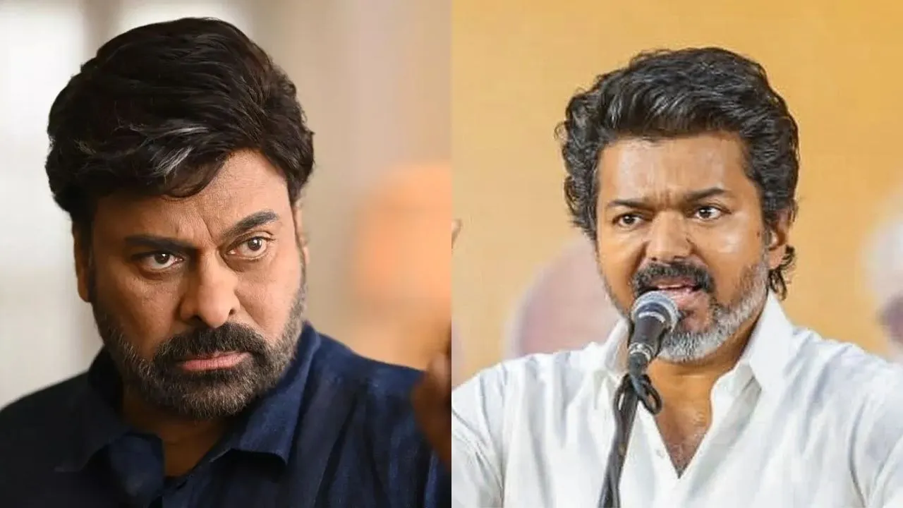 Breaking: தமிழகத்தில் நடிகர் விஜய்க்கு சிரஞ்சீவி நிலையா…? வரலாறையே புரட்டி போட்ட தேர்தல்… இப்ப வாழ்த்து சொன்னது யாரு தெரியுமா…? இதுதான் தரமான பதிலடி…!!!