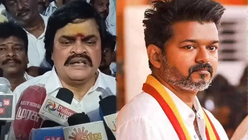 வரலாறு திரும்பும்… தவெக இளைஞர்களிடம் தாக்கத்தை ஏற்படுத்தியது உண்மைதான்…! கருத்து கணிப்புகள் பொய்… அடித்து சொல்லும் அதிமுக ராஜேந்திர பாலாஜி..!!