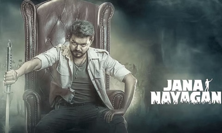 “விலை எவ்வளோ வேணா கேட்டுக்கோங்க.. படம் எங்களுக்குத்தான்!”…  ‘ஜனநாயகன்’ படத்தின் OTT உரிமைக்கு நடக்கும் மெகா யுத்தம்..!!!