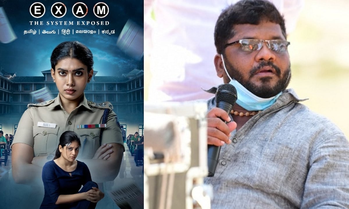 “போட்டித் தேர்வுமுறைகேடுகள் பின்னணியா..?” ‘எக்ஸாம்’ வெப் தொடரில் இயக்குனர் சற்குணம் உடைத்த பகீர் உண்மைகள்.. மே 15-ல் செம ட்ரீட்..!!
