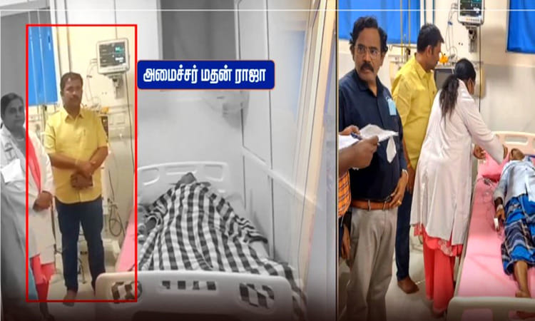 “சுகாதாரத்துறை அமைச்சர் சொன்ன அந்த ஒரு வார்த்தை!”.. த.வெ.க அமைச்சரின் தந்தைக்கு அரசு மருத்துவமனையில் சிகிச்சை..!!