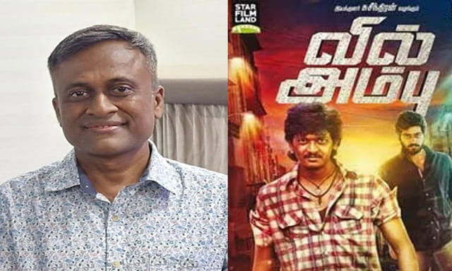 பிரபல வில் அம்பு பட இயக்குனர் 49 வயதில் காலமானார்… அதிர்ச்சியில் திரையுலகம்…!