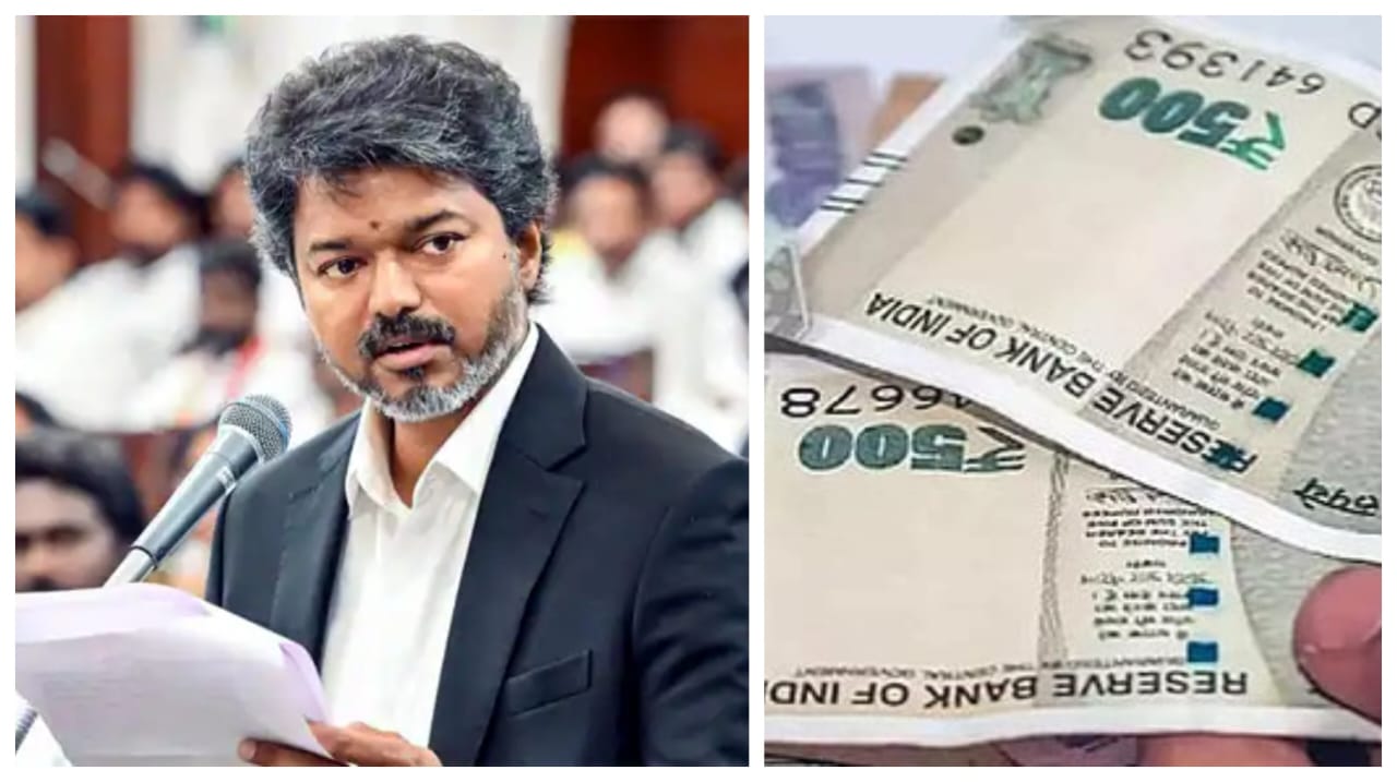Breaking: முதல்வர் விஜயின் அடுத்த அதிரடி…! தமிழகம் முழுவதும் புதுமைப்பெண், தமிழ் புதல்வன் திட்டத்தின் கீழ் ரூ.1000 வரவு வைப்பு…!!