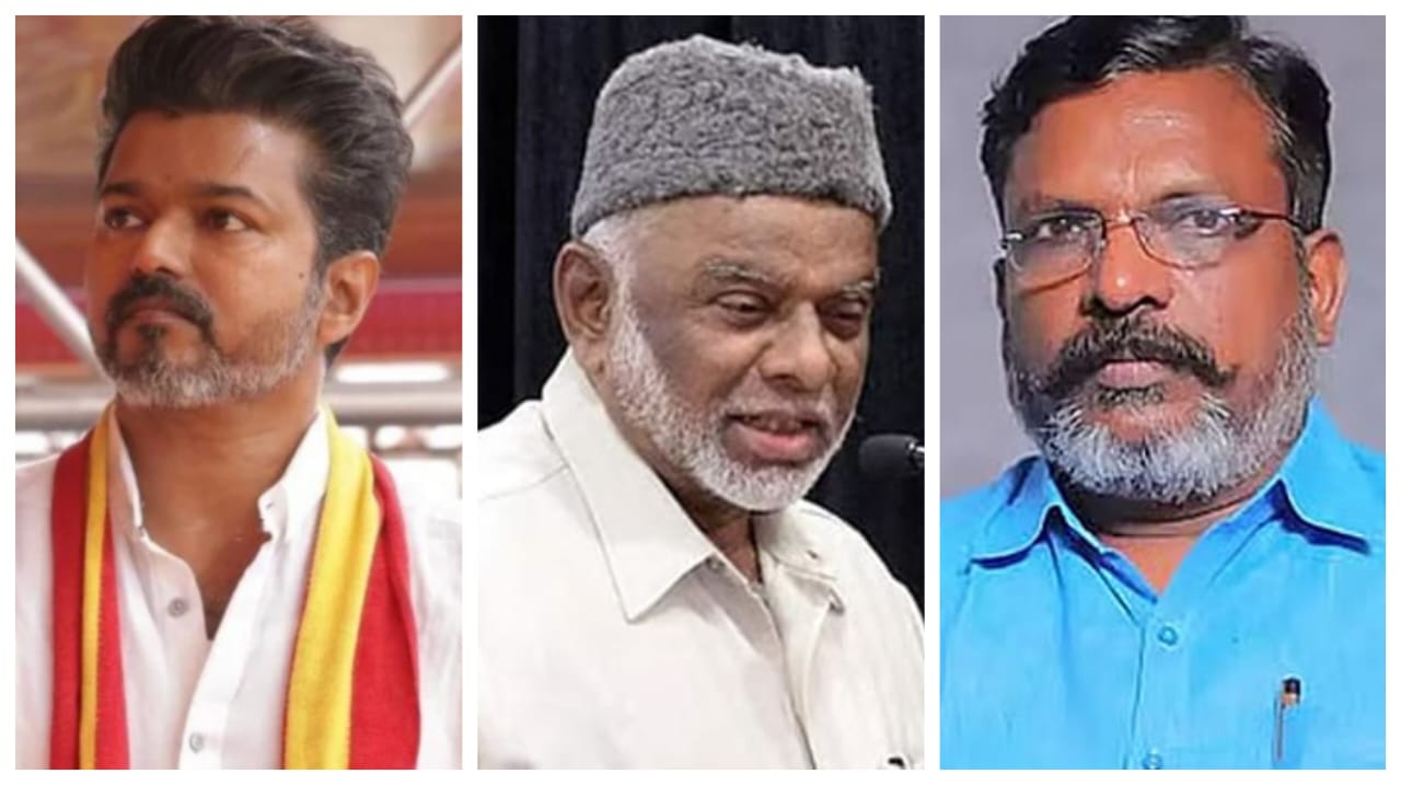 Breaking: TVK-வுக்கு ஆதரவு… ஆனா நாங்க திமுக டீம் தான்… விசிக, IUML அதிரடி முடிவு… திமுக கூட்டணி கட்சிகளின் ஆதரவோடு முதல்வராகிறார் விஜய்…!!!