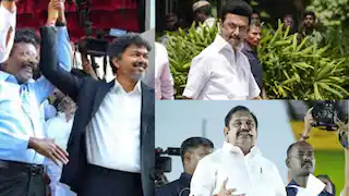 “25 ஆண்டுகால தவம் பலித்தது..!” திமுக, அதிமுக-வால் முடியாதது விஜய்யால் சாத்தியமானது எப்படி..?  இன்று ஆளுநர் மாளிகையில் நடக்கும் வரலாற்றுச் சிறப்புமிக்க பதவியேற்பு..!!”