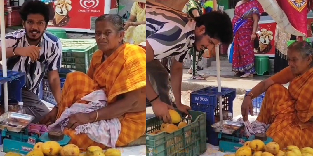 ரூ.500 டம்மி நோட்டை கொடுத்து பாட்டியை ஏமாற்றிய பெண்..! “மூதாட்டியின் கண்ணீரைத் துடைக்க ஓடோடி சென்ற கேபிஒய் பாலா”… இதயத்தை வென்ற வீடியோ..!!