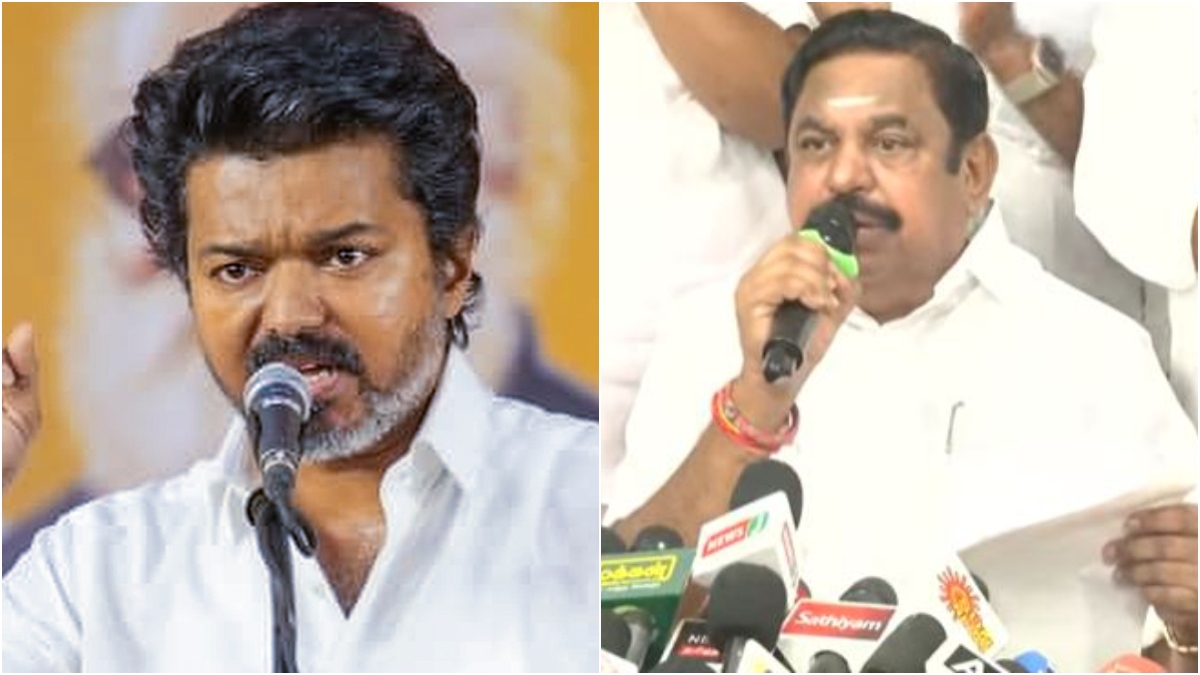 “எரியுதடி மாலா”… இப்படி புலம்பாதீங்க… 4 எம்எல்ஏக்களும் தவெக சார்பில் இடைத்தேர்தலில் போட்டியா…? எடப்பாடிக்கு அடுத்த இடி… பரபரப்பு பதிவு…!!