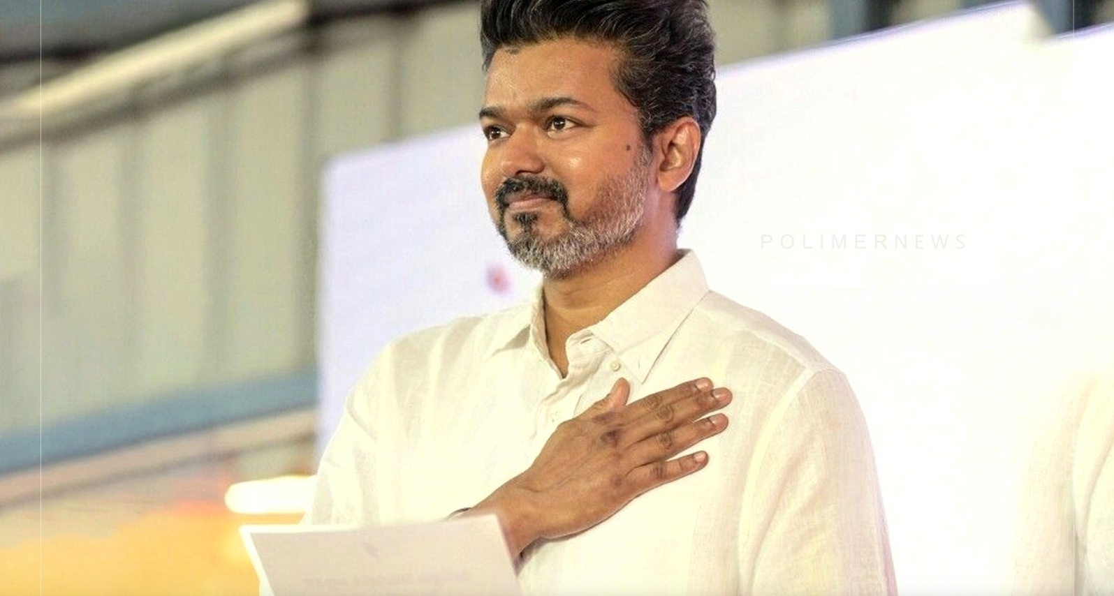 Breaking: “நேரு ஸ்டேடியம் ரெடி!”.. நாளை இந்த நேரத்தில் முதலமைச்சராகப் பதவியேற்கிறார் விஜய்.. தளபதி கோட்டையை பிடிக்கும் நேரம் வந்தாச்சு…!!!!