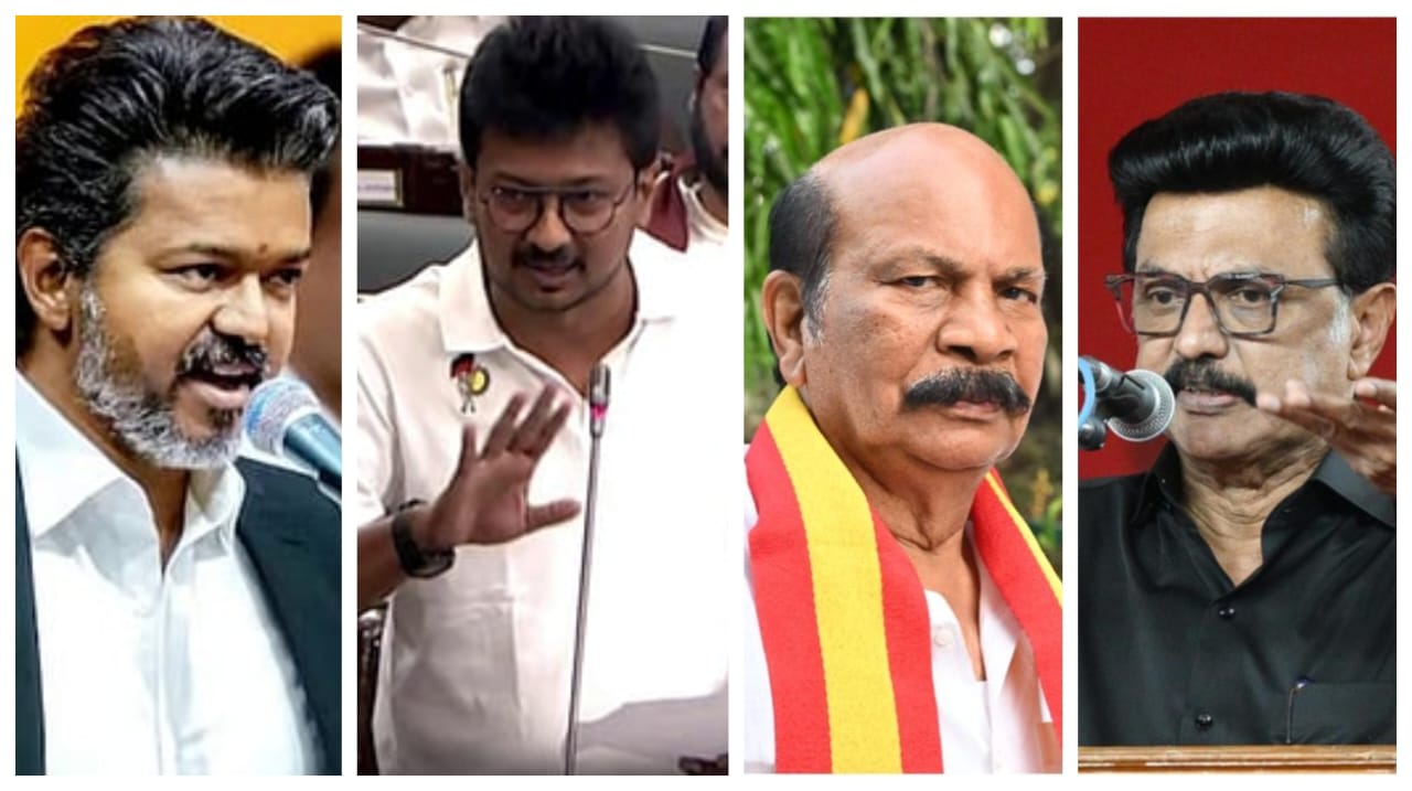 2006-ல் 234 தொகுதிகளில் வென்ற திமுக…! தவெக வெற்றிக்கு கொளத்தூரே சாட்சி… 15 அமைச்சர்கள் தோல்வி… தேம்பி அழாதீங்க… புள்ளி விவரத்தோடு சீறிய முதல்வர் விஜய்..!