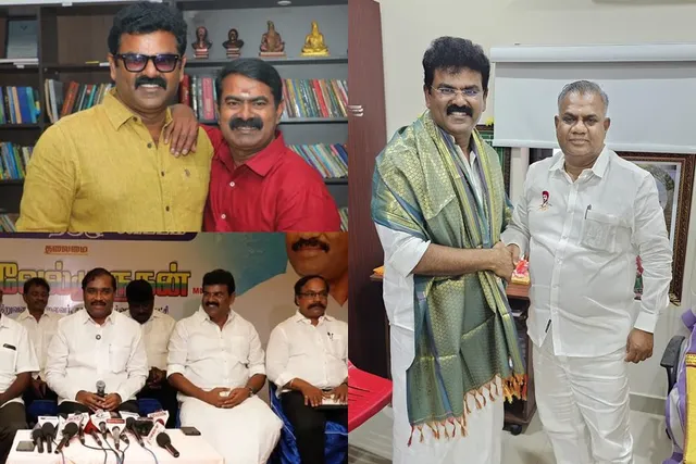 “சீமான் அண்ணனுக்கு அடுத்த ஷாக்” தவெக-வில் தஞ்சம் புகுந்த நாதக முக்கிய நிர்வாகி…. பரபரக்கும் அரசியல் களம்….!!