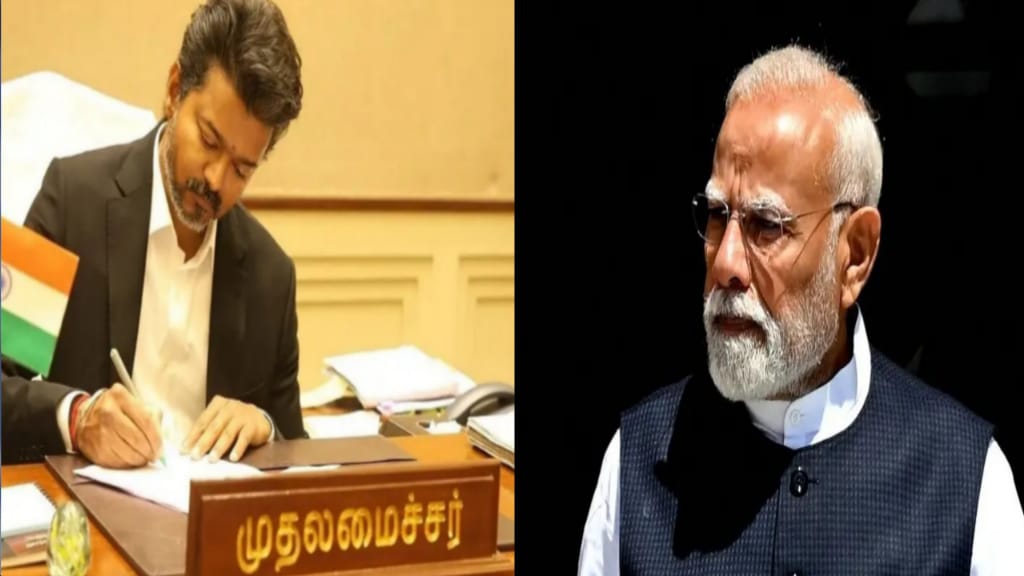 நீக்குங்க மோடி அவர்களே..! டெல்லிக்கு பறந்த முதலமைச்சரின் அவசர கோரிக்கை.. – களமிறங்கிய முதலமைச்சர் விஜய்..!!