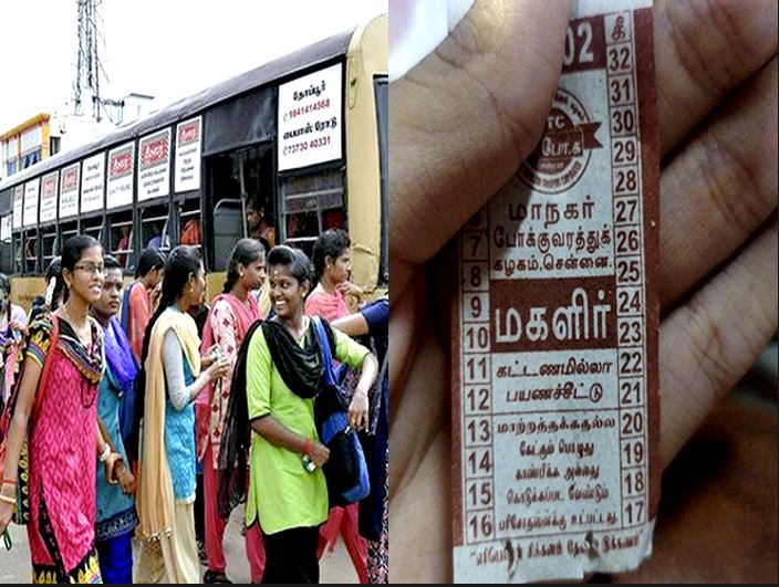 Breaking: தமிழகத்தில் பெண்களுக்கான இலவச பேருந்து பயணம் நிறுத்தப்பட்டதா…? அரசு அதிகாரப்பூர்வ அறிவிப்பு…