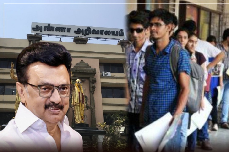 “காலேஜ் அட்மிஷனில் இனி டென்ஷன் இல்ல!”… மாணவர்களுக்காக களமிறங்கும் திமுக.. ஸ்டாலின் தொடங்கி வைக்கும் புதிய பிளான்..!!!!