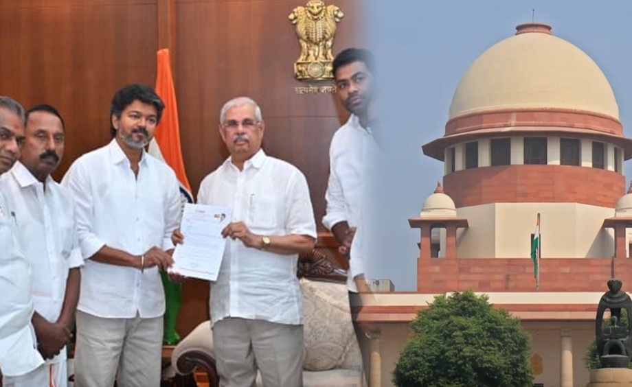 Breaking: தமிழகத்தில் விஜய் ஆட்சி அமைக்க ஆளுநர் அழைப்பு விடுக்கனும்… சுப்ரீம் கோர்ட்டை நாடியது தவெக.. பரபரப்பு மனு..!!