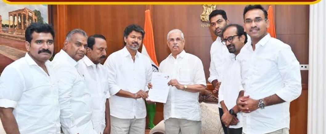 ஆளுநர் போட்ட அதிரடி கண்டிஷன்.. விஜய்க்கு 2 நாள் கெடு – சட்டசபையில் நடக்குமா ‘பலம்’ காட்டும் படலம்?
