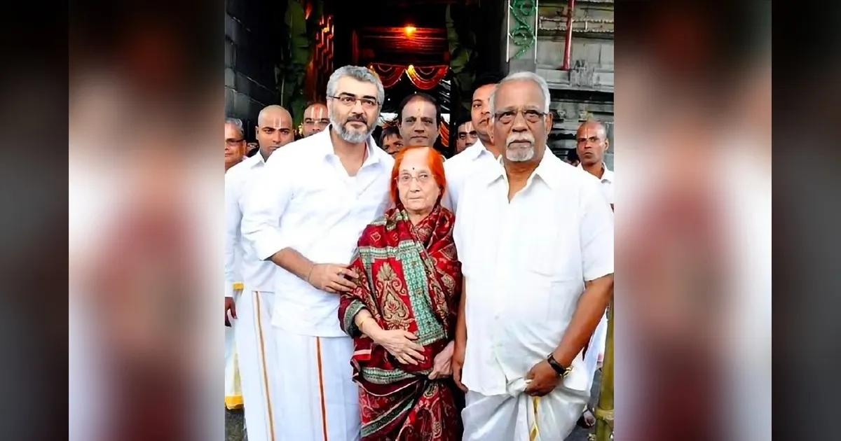 #BREAKING : காலையிலேயே சோகம்..!  நடிகர் அஜித்குமாரின் தாயார் மோகினி மணி (85) காலமானார்.. சோகக் கடலில் மூழ்கிய திரையுலகம்..!!