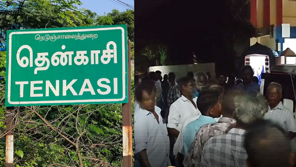 தென்மாவட்டங்களை உலுக்கிய நள்ளிரவு பயங்கரம்..! கண்ணில் பட்டவர்களையெல்லாம்…  “ரத்த வெள்ளத்தில் சரிந்து கிடந்த மாப்பிள்ளை வீட்டார்”  7 பேர் கைது…  அக்குவேறாகப் பிரித்து மேய்ந்த எஸ்பி தனிப்படை..!!