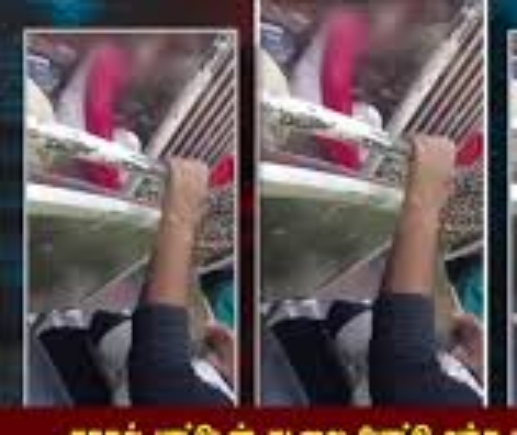 “என்ன கொடுமை சார் இது!”… ஓடும் பஸ்சில் டிரைவரை கொஞ்சிய இளம்பெண்.. கியர் பாக்ஸ் மீது அமர்ந்து லவ் லீலை.. கோவையில் அதிர வைக்கும் வைரல் வீடியோ..!!!