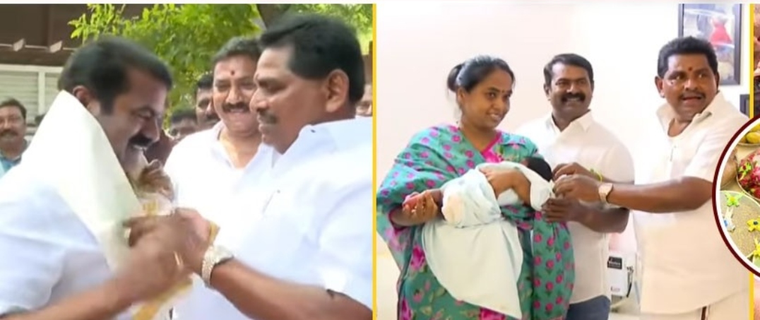 “அரசியல் வேற.. நட்பு வேற!”… சீமான் வீட்டு விசேஷத்திற்கு சீர் கொண்டு சென்ற அனிதா ராதாகிருஷ்ணன்.. கிளம்பிய விவாதத்திற்கு முற்றுப்புள்ளி…!!!