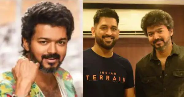 “கிரிக்கெட் ‘தல’ கொடுத்த அதே வைப்.. அரசியல்ல சிக்ஸர் அடிச்ச விஜய்.. அன்னைக்கு ஆரம்பிச்சது இன்னைக்கு தமிழ்நாட்டையே திருப்பி போட்டுருக்கு.. இதான் அந்த ‘லக்கி’ போட்டோ ரகசியமா?”